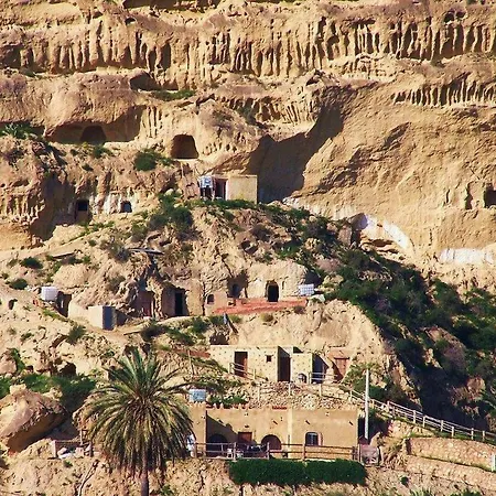 Calapanizo Un Paraíso El Pozo del Esparto