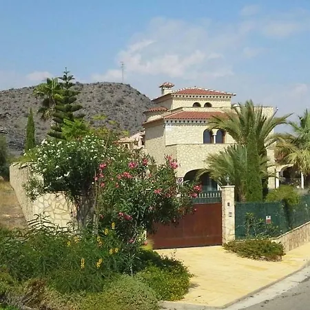 Calapanizo Un Paraíso El Pozo del Esparto